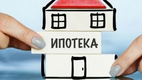 Ипотека для всех 9,9%!